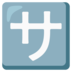 situs judi on line link alternatif bursa303 Munetaka Nakamurakami, yang bersemangat untuk menyamakan skor untuk Jepang dengan 3 run